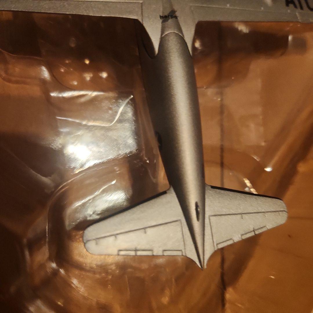 航空機・ヘリコプター HERPA Douglas C-54M Skymaster 1/200