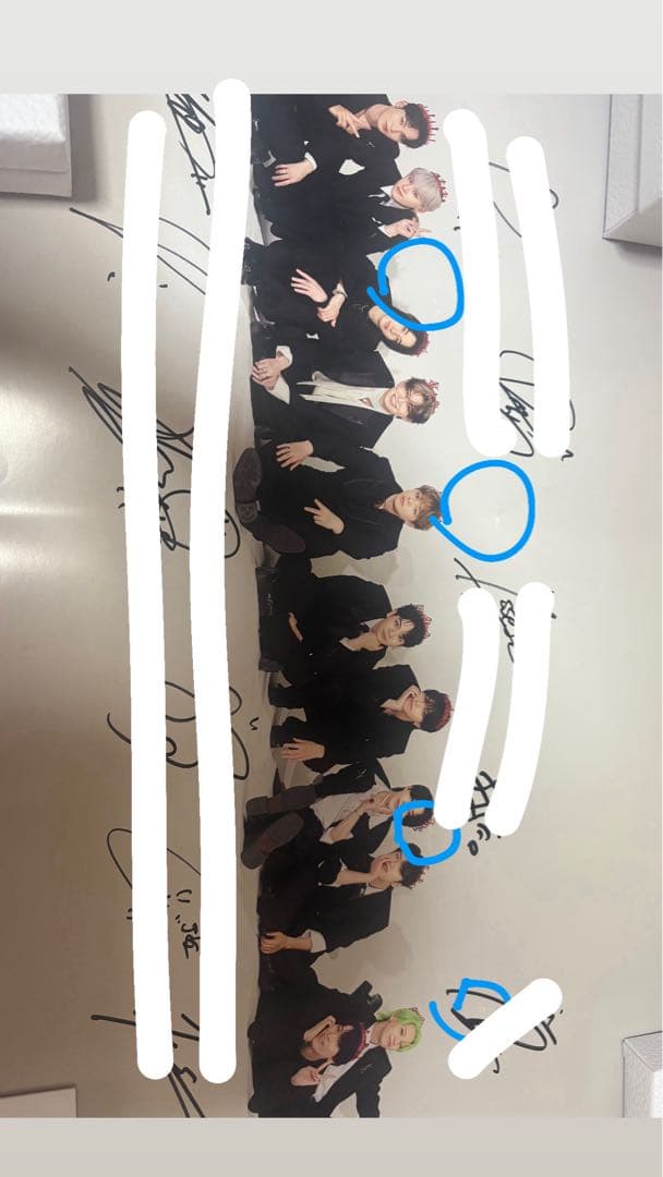 JO1 全員サイン ポスター