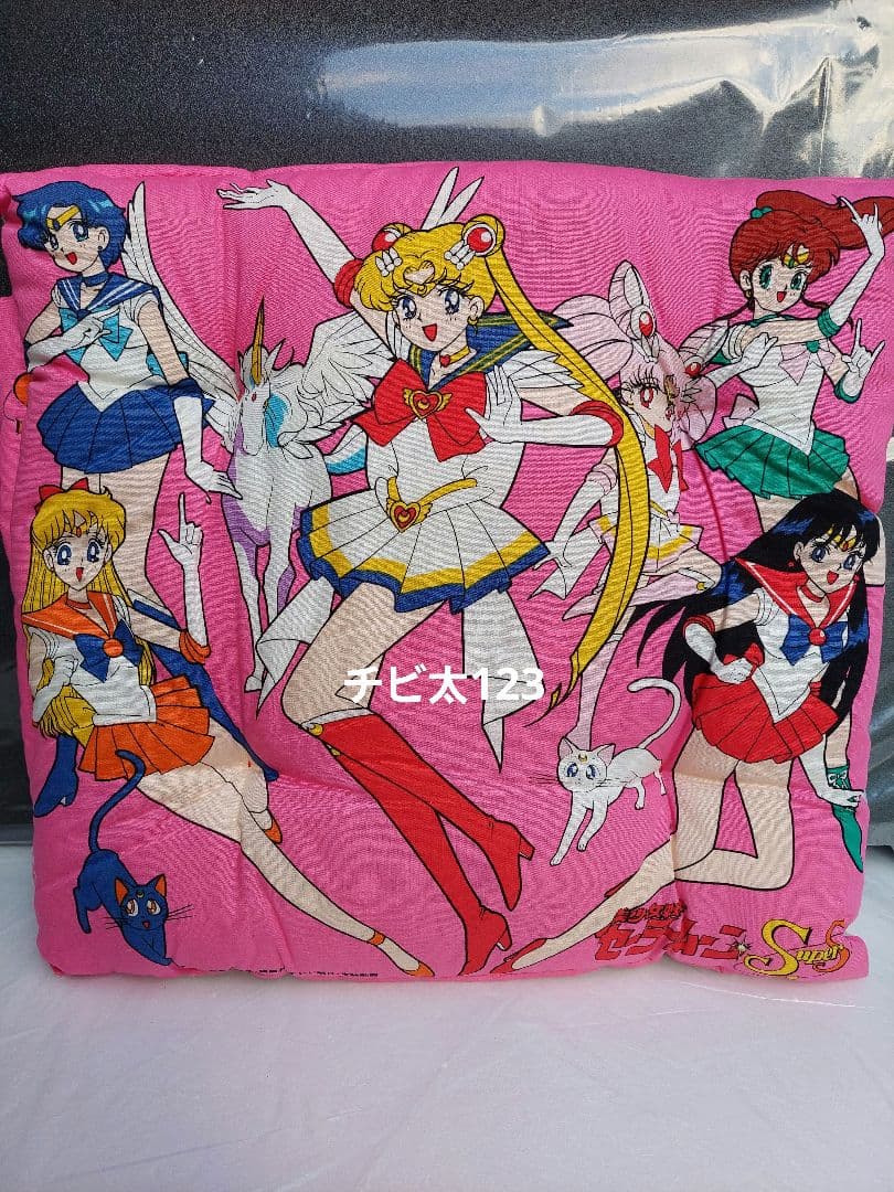 美少女戦士セーラームーンスーパー チェアカバー 1個
