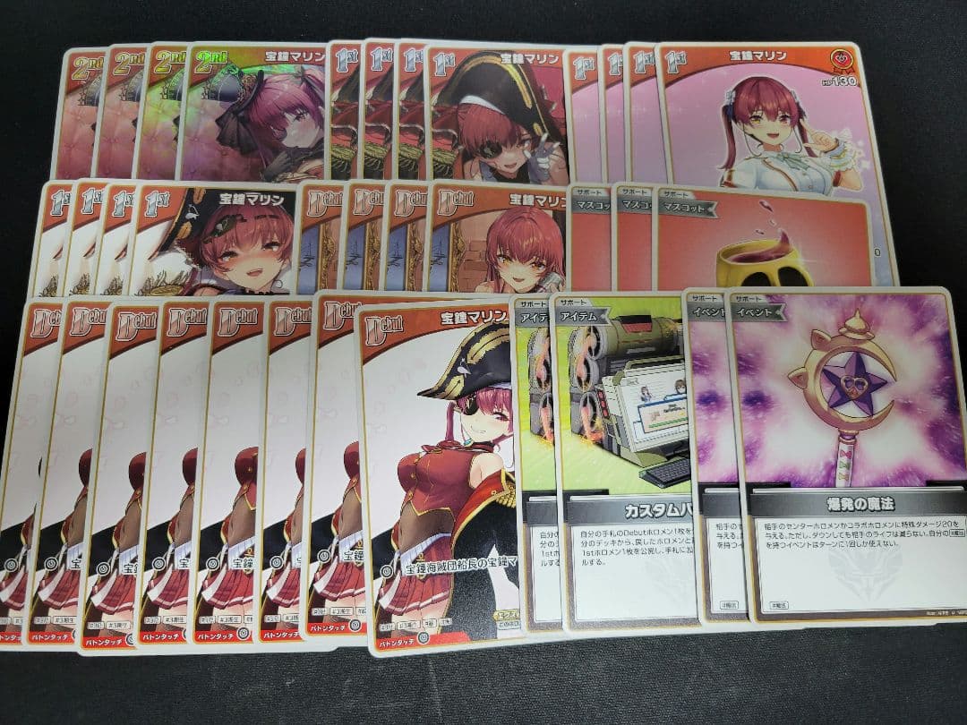 ホロカ 宝鐘マリン OUR + デッキパーツ 【ホロライブOCG】