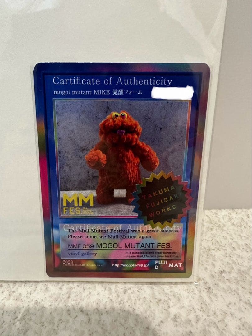 フジサキタクマ モールミュータント Fujisaki mogol