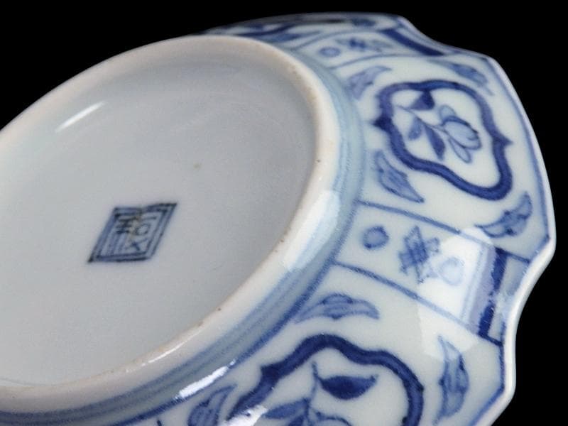 古伊万里　染付　吉祥紋に山村の図　六角豆皿　AS-DBe