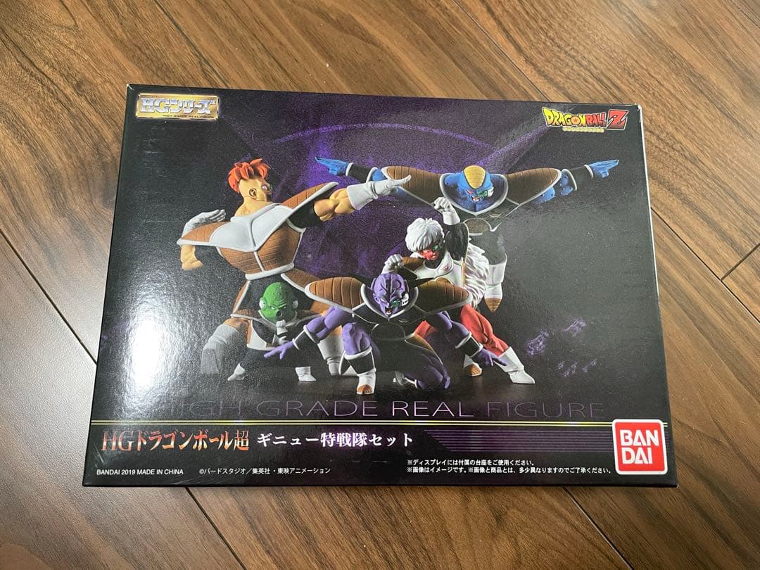 HGドラゴンボール超　ギニュー特戦隊セット