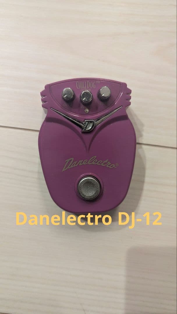 【中古】Danelectro DJ-12 ギターエフェクター