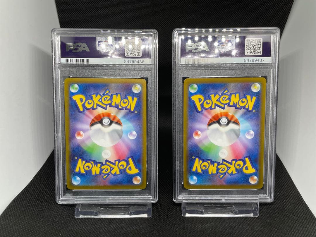 PSA10 連番 ワンオーナー カイ SR SAR ポケカ