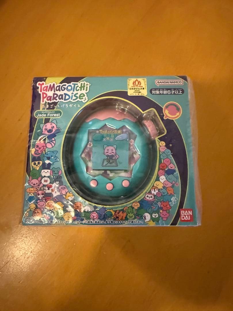 たまごっちパラダイス Jade Forest 新品未開封 シール付き