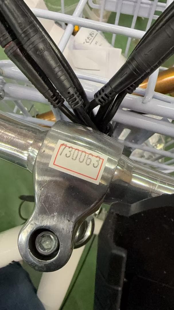 年末年始限定価格❣❊電動アシスト自転車 5段階アシスト シマノ6段変速