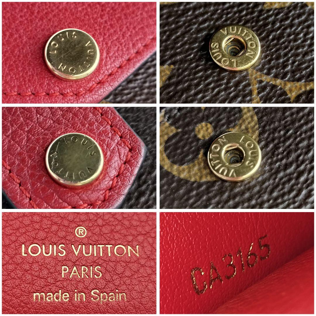 極上美品✨ルイヴィトン ポルトフォイユ パラス コンパクト スリーズ赤 折り財布