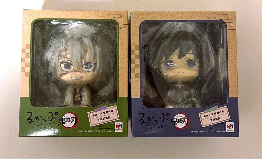 るかっぷ フィギュア 鬼滅の刃 冨岡義勇