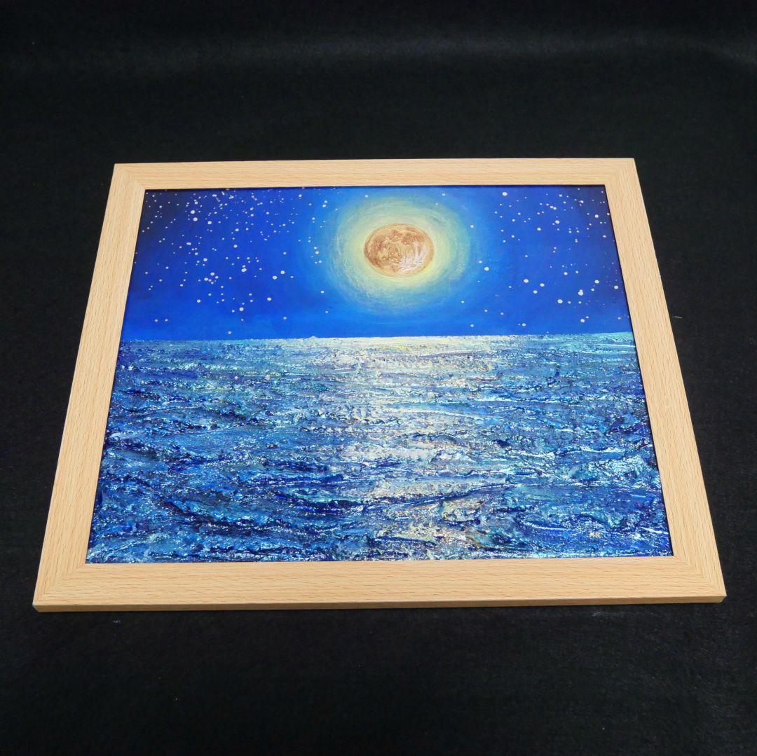 油絵 油彩 油彩画 絵 絵画【月下の海】