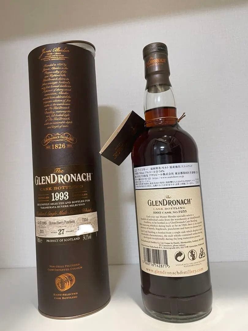グレンドロナック 1993 27年