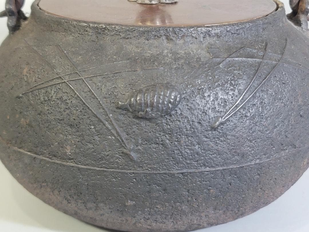 金龍堂 銀摘み 松葉紋 鉄瓶