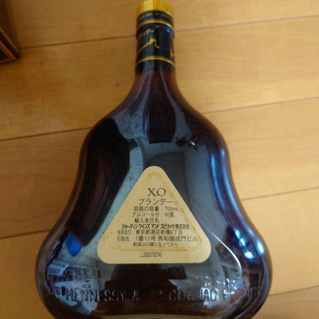 未開栓 新品 Hennessy X.O コニャック お酒 ブランデー