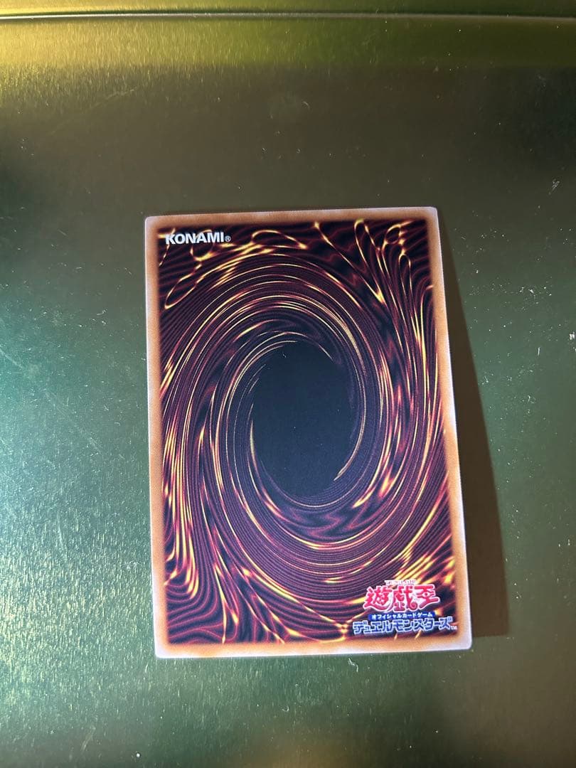 ☆価格相談可☆ 【中美品】ブラマジガール25th クオシク