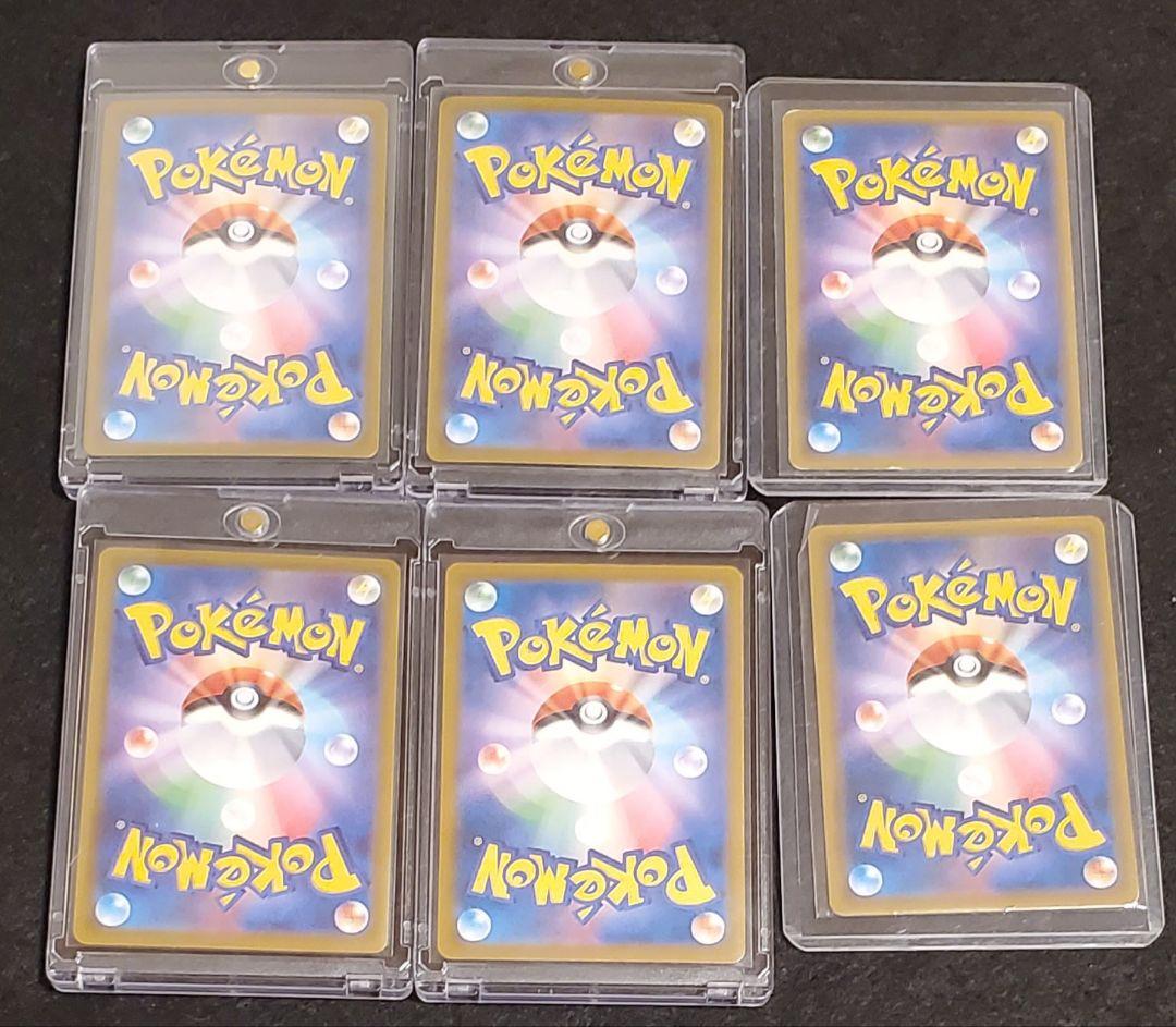 ポケモンカード 日本語版 コレクション品 Vol.1