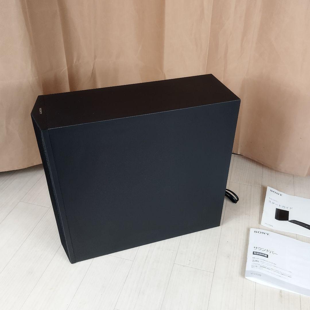 SONY SA-CT370 アクティブスピーカーシステム