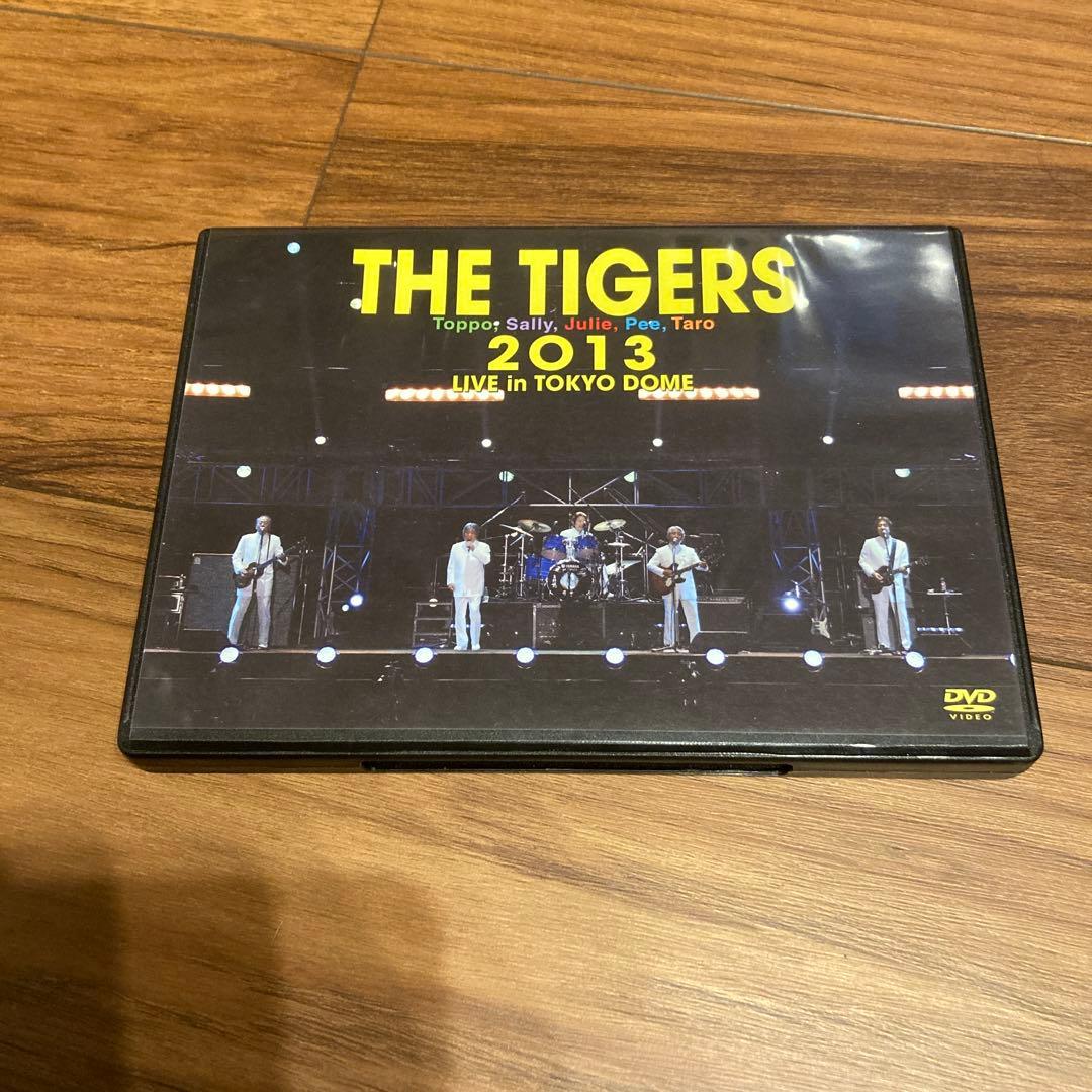 ザ・タイガース/THE TIGERS 2013 LIVE in TOKYO D…