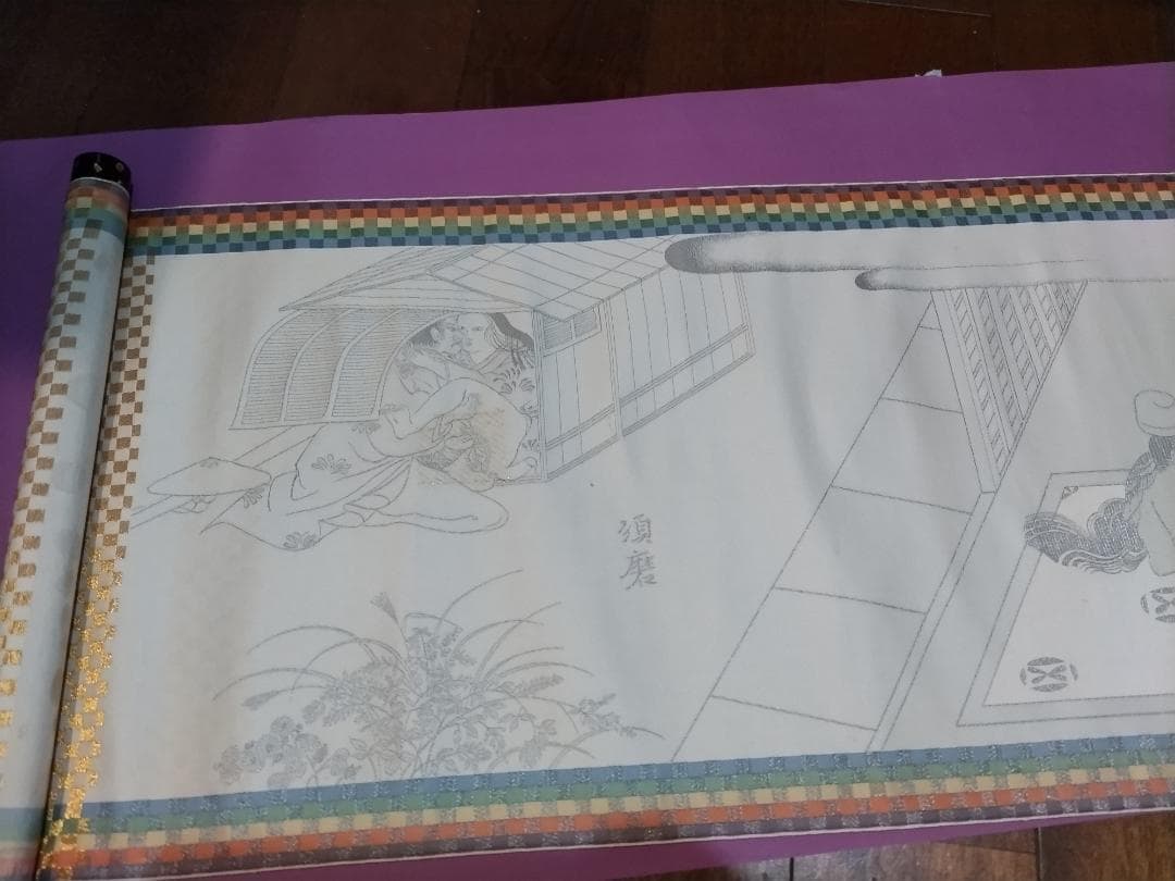 春画。絹織物絵巻　恋の十二景