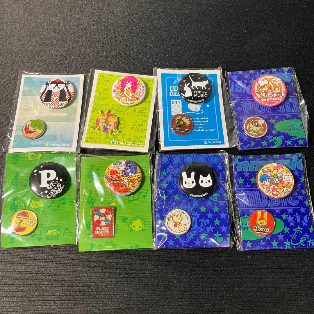 缶バッジ8点　ポップンミュージック 缶バッジコレクション どらきゅ～ば～じょん