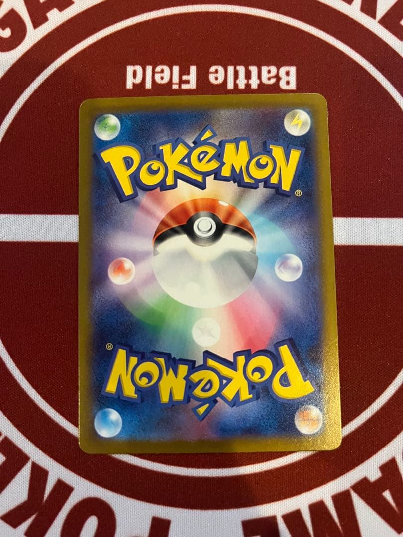 【ポケカ引退まとめ売り】 ブラッキー EX SAR 他SAR SR AR