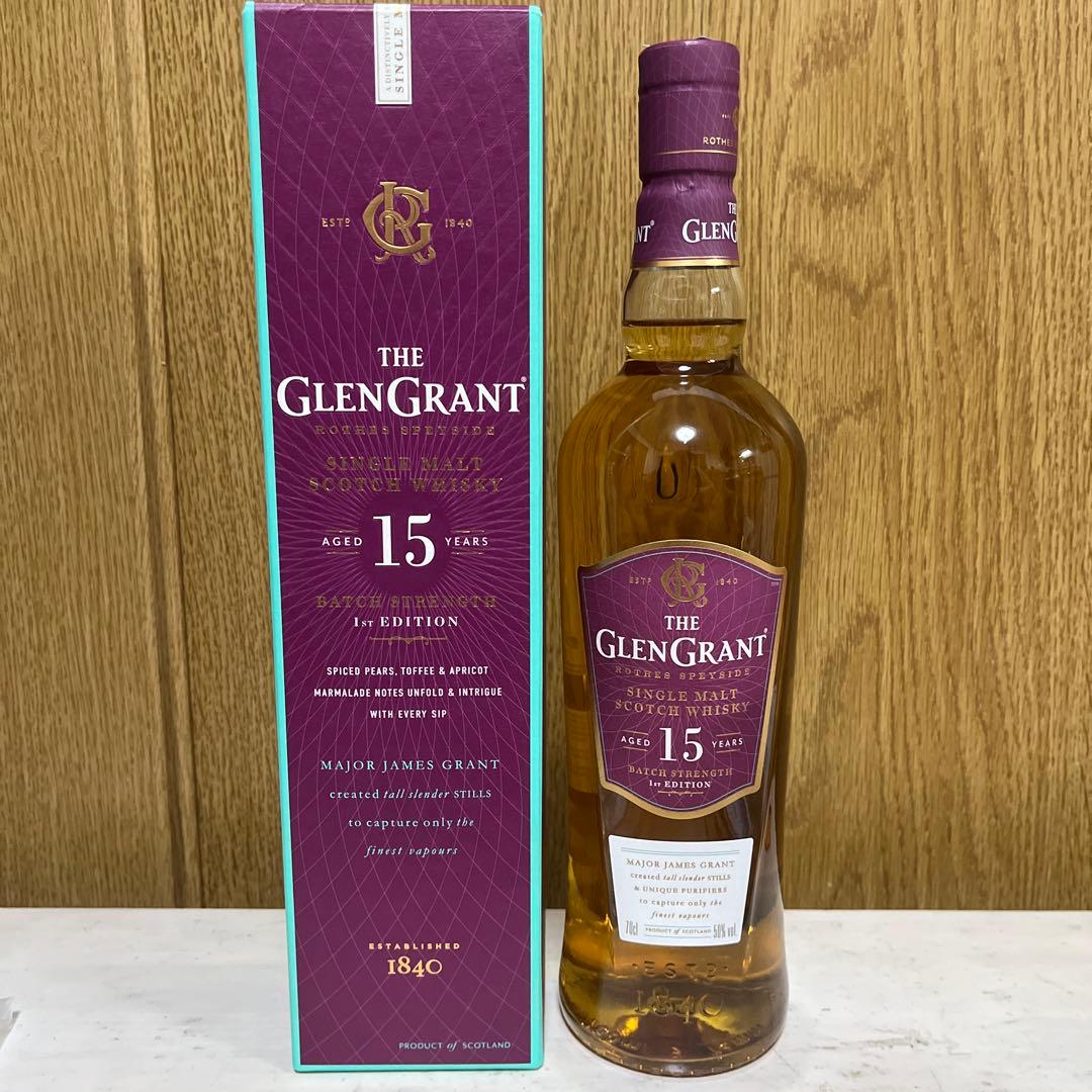 グレングラント 15年 700ml