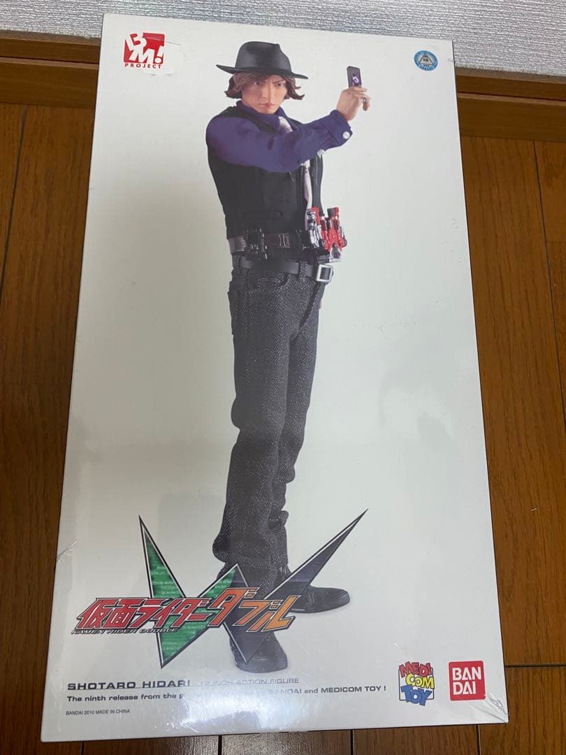 PROJECT メディコムトイ 左翔太郎　RAH仮面ライダーW PBM