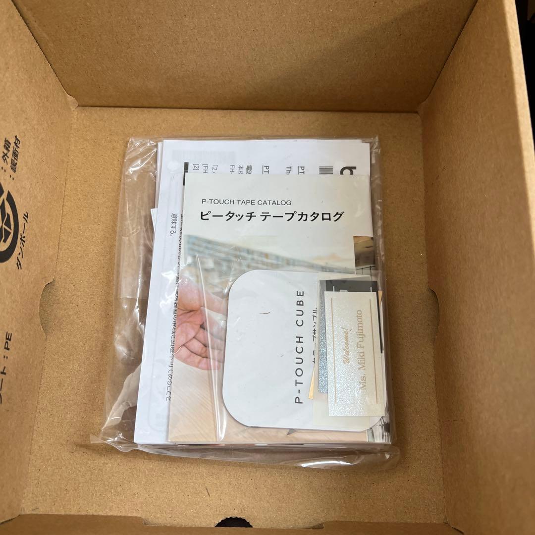 ブラザー PT-P710BT ラベルライター ピータッチ キューブ