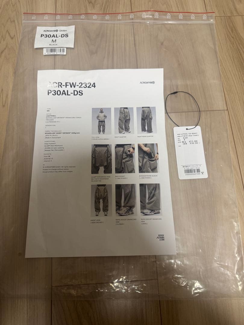 Acronym アクロニウム P30AL-DS サイズM