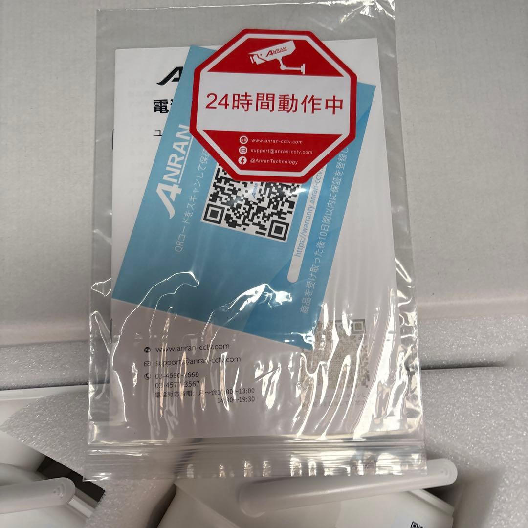 【新品】4台！ANRAN ホームセキュリティシステム HDカメラキット