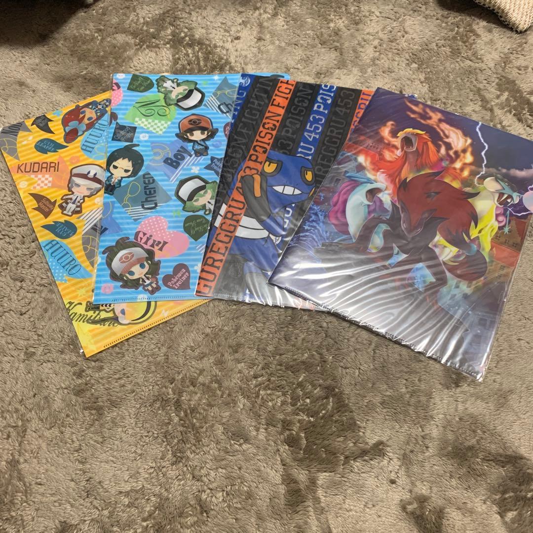 ポケモン　ファイル4枚セット　未開封　暗室保管