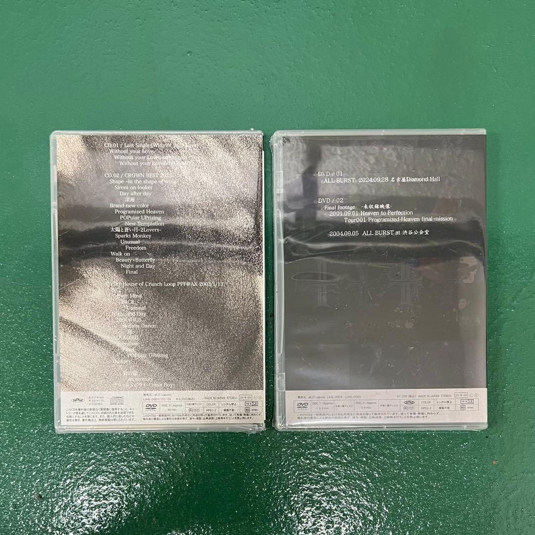 Laputa ALL BURST Without your L DVD ラスト1