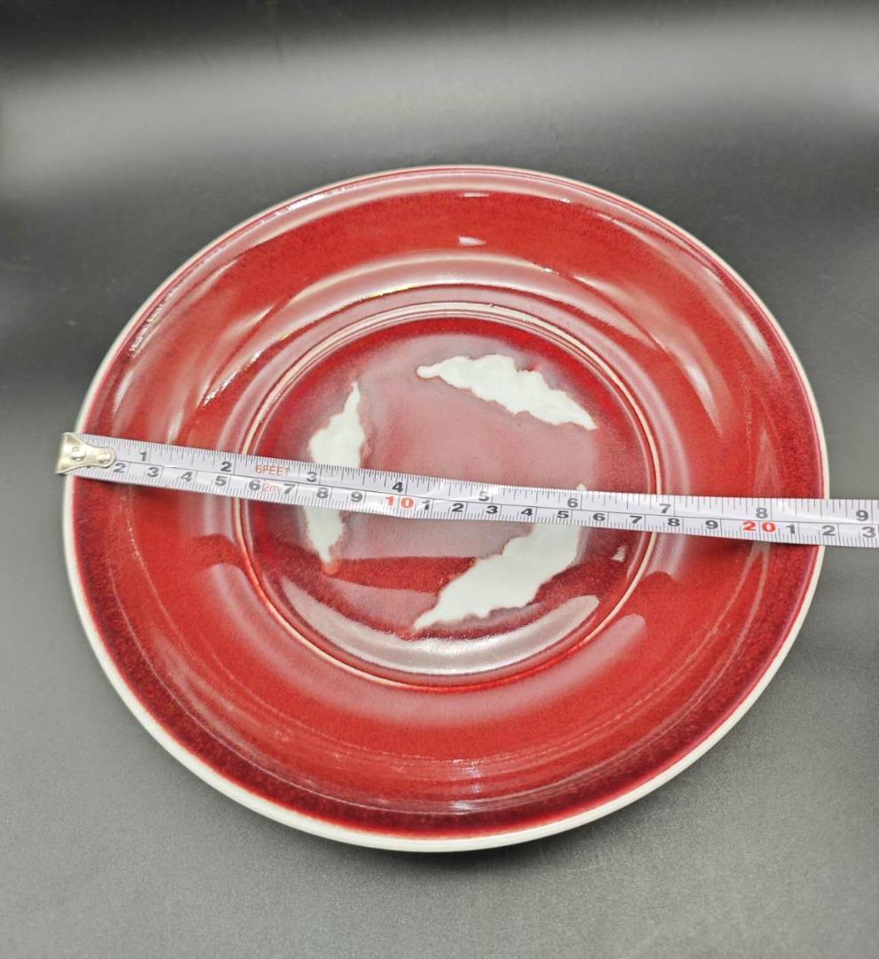 田中 野夫 大明宣徳時代銘大明宣徳時代紅釉白龍紋盤黒漆元箱付き(E-33)