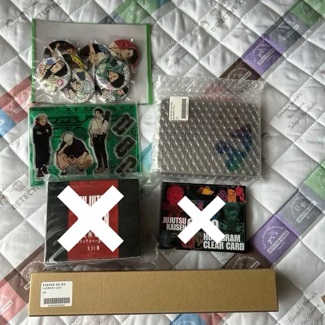 呪術廻戦 全サ　リッチポスター 缶入りホロカードセット 缶バッジ アクスタ