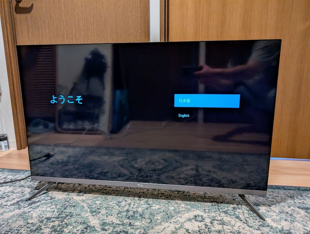 TCL 43型液晶テレビ 43p8b