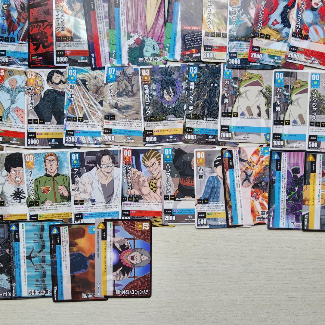 ワンパンマン ハチャメチャカードゲーム 52枚 まとめ売り