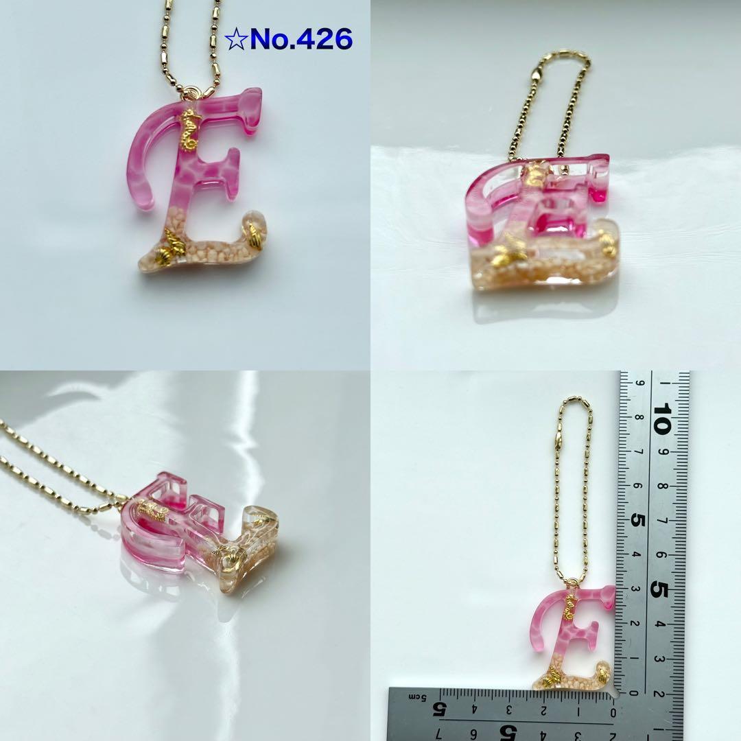 E様✩︎⡱ 5/23(金)〜6/5(木)