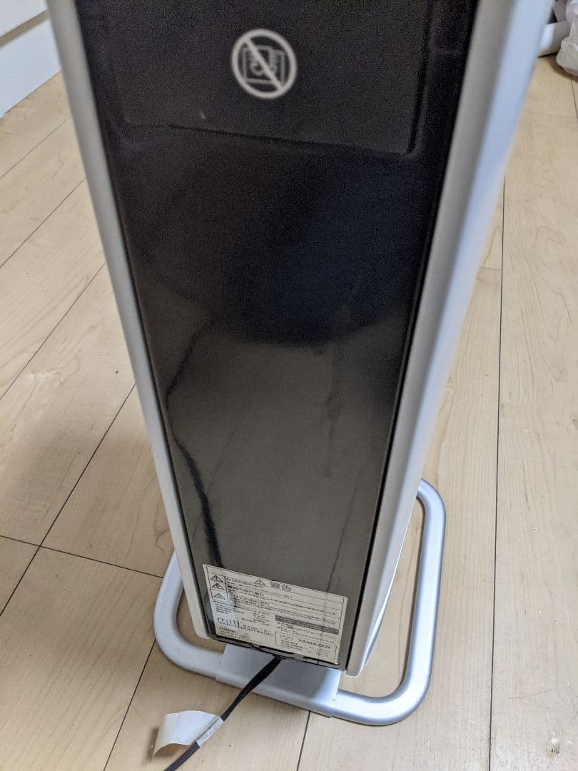 mill オイルヒーター ホワイト YAB-H1000TIM