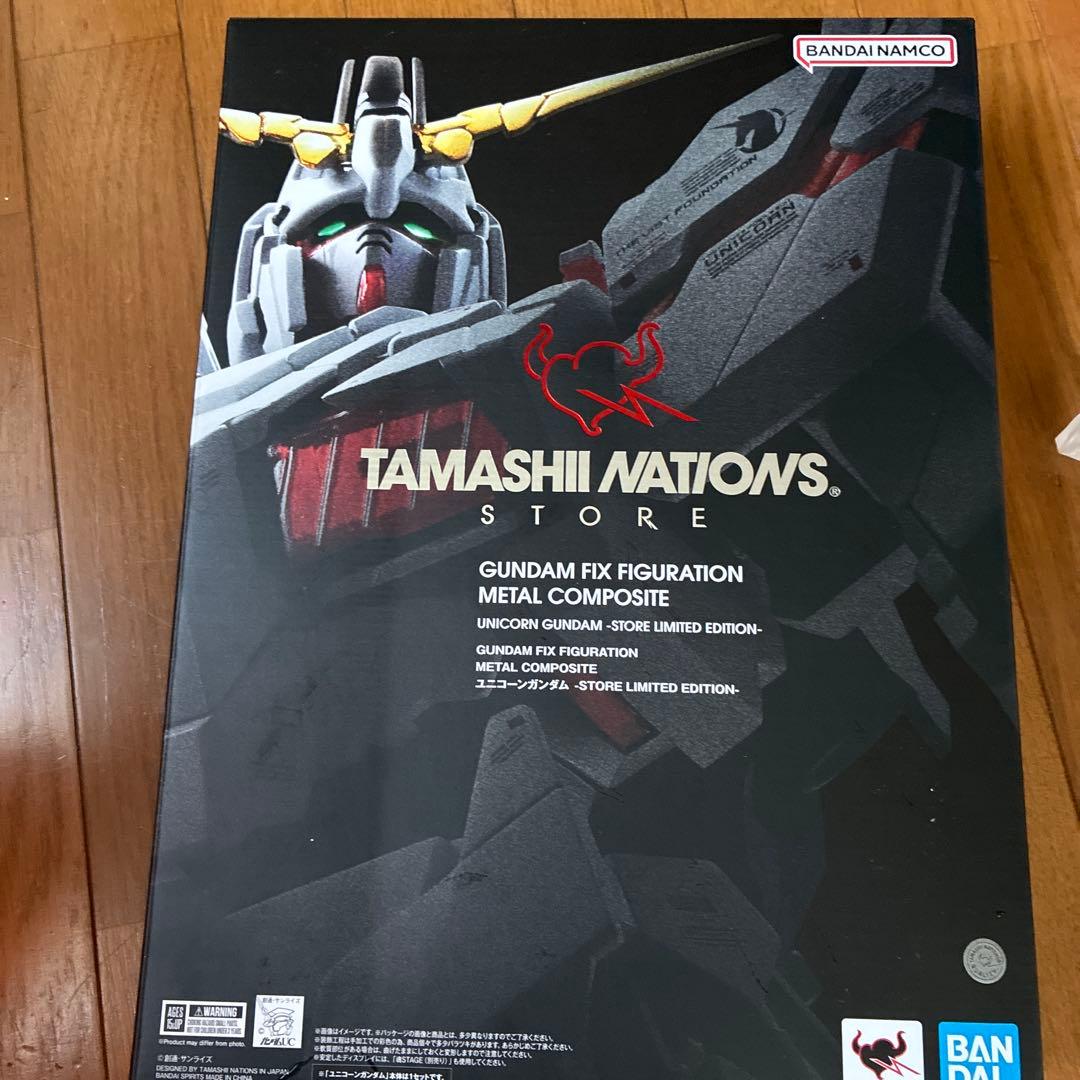 TAMASHII NATIONS STORE限定品 GFF ユニコーンガンダム