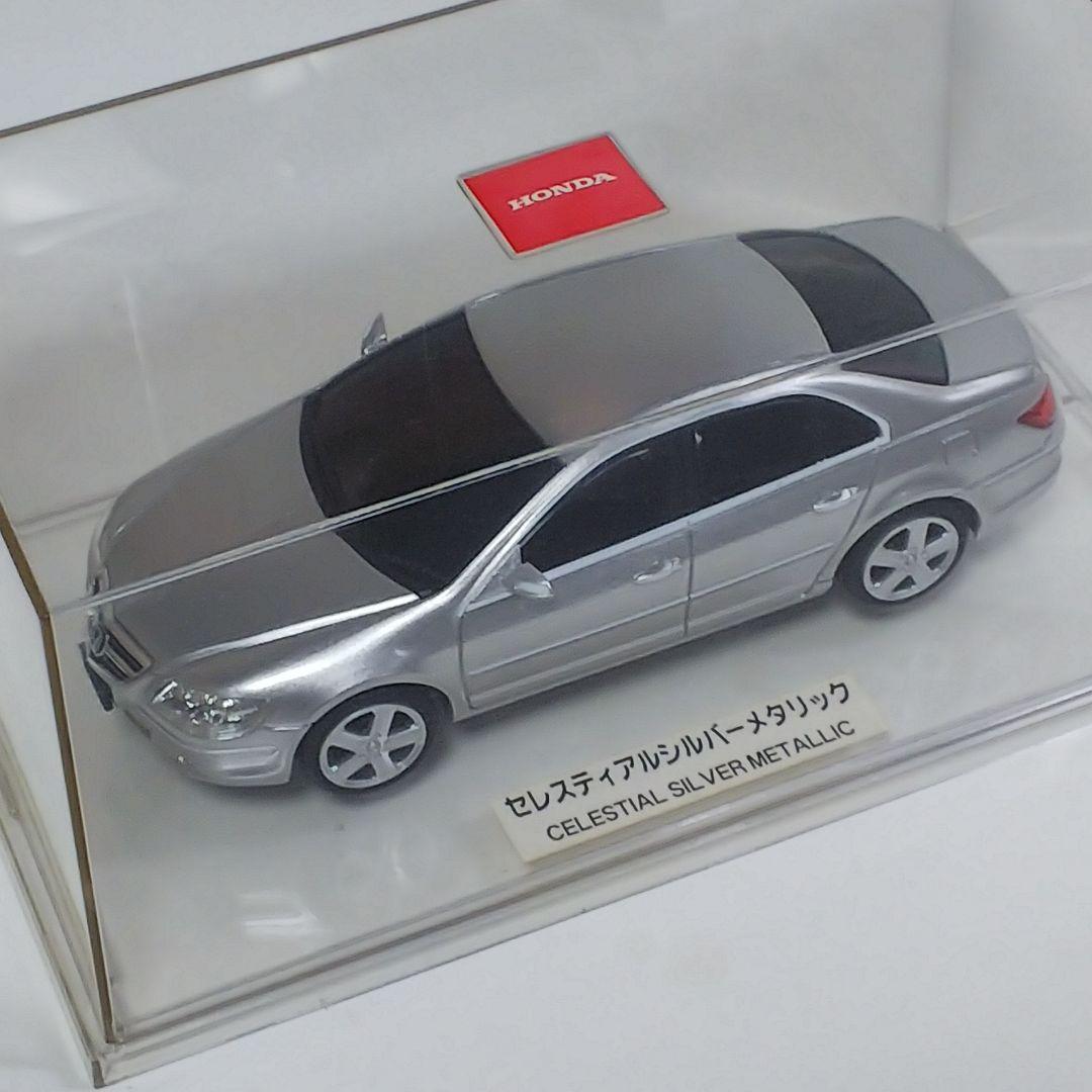 「ＨＯＮＤＡレジェンド」ディスプレイ用ミニカー①（非売品・新品）