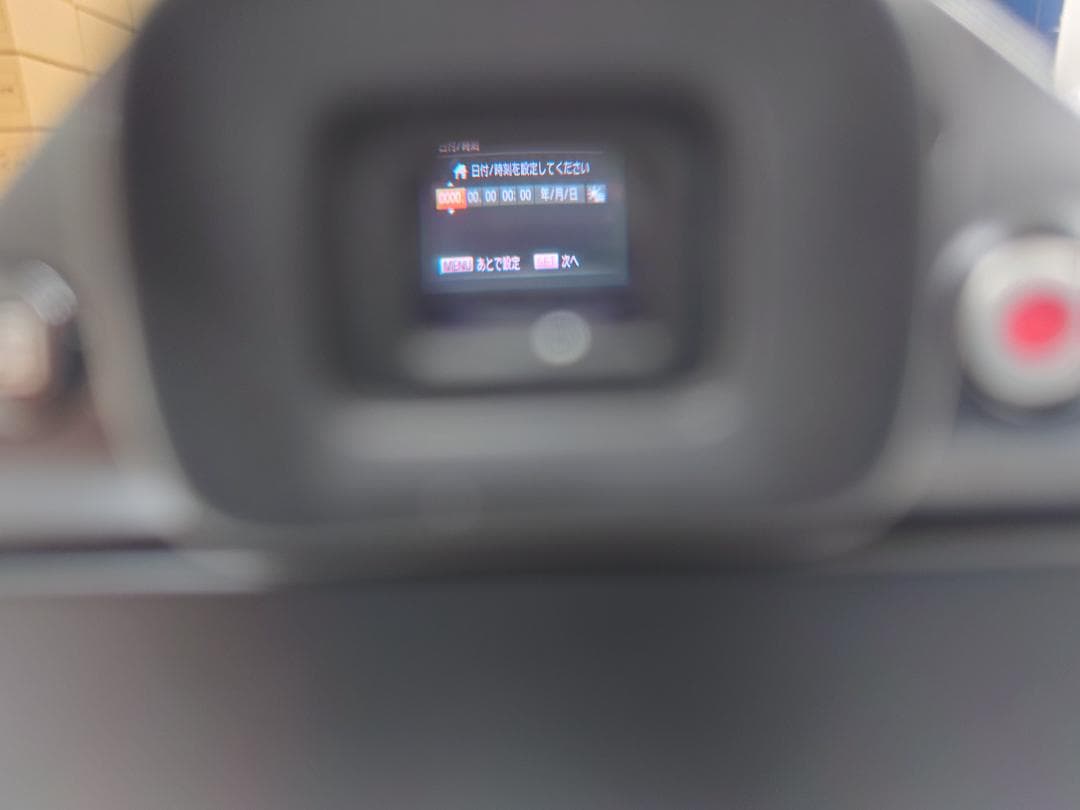 デジタルカメラ CANON PowerShot SX40 HS