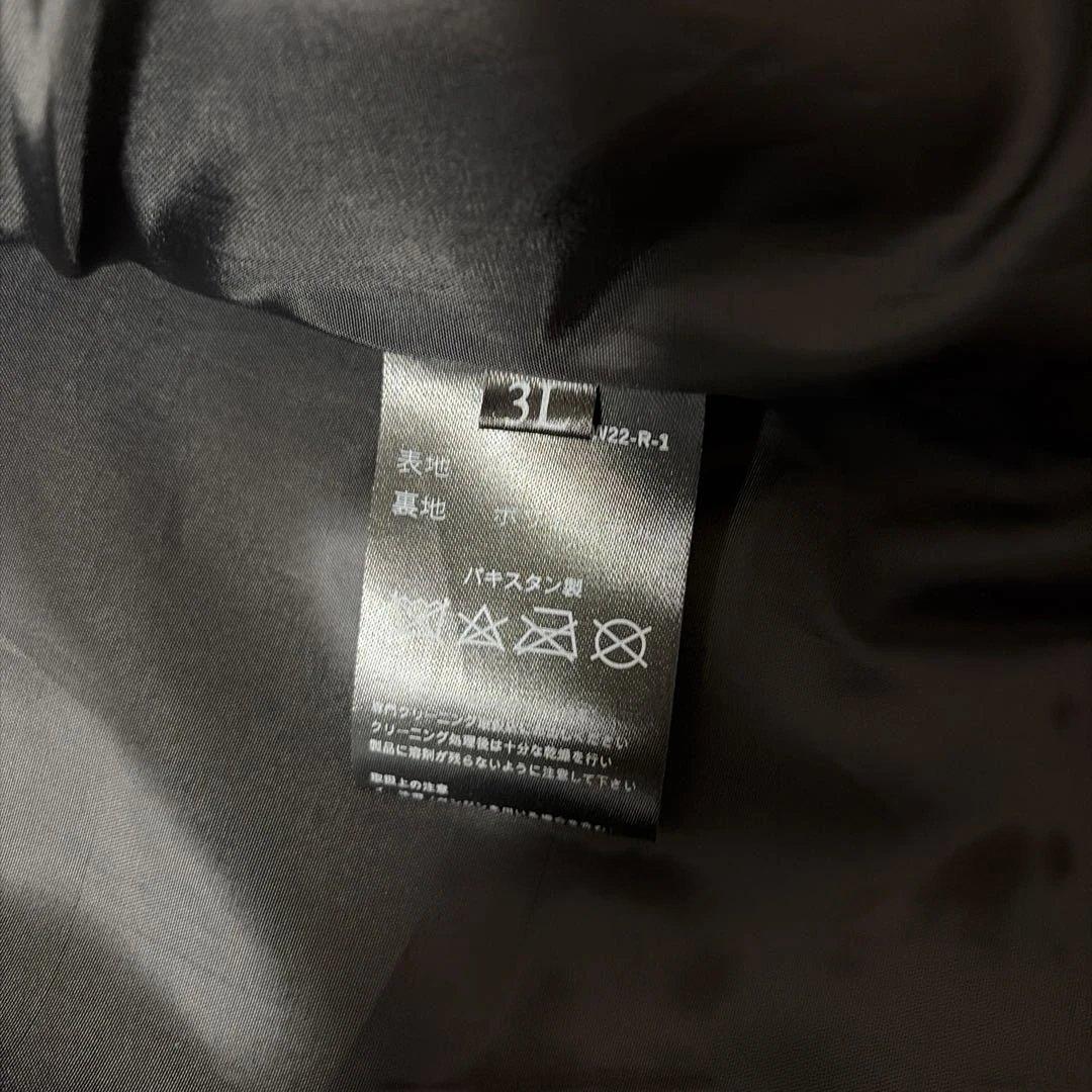 VaLLet06レザージャケット　3Ｌ