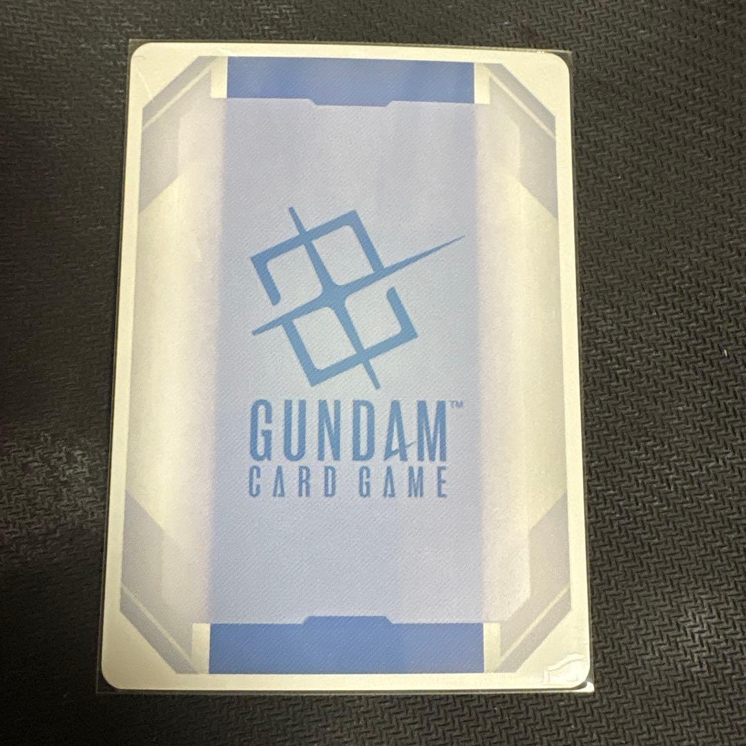 予期せぬ出来事　ショップバトル　パラレル　C+