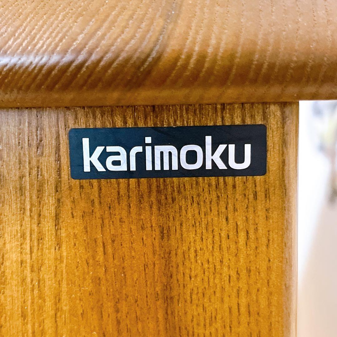 karimoku カリモク 電話台 コンセント付き キャビネット 4段 引出し