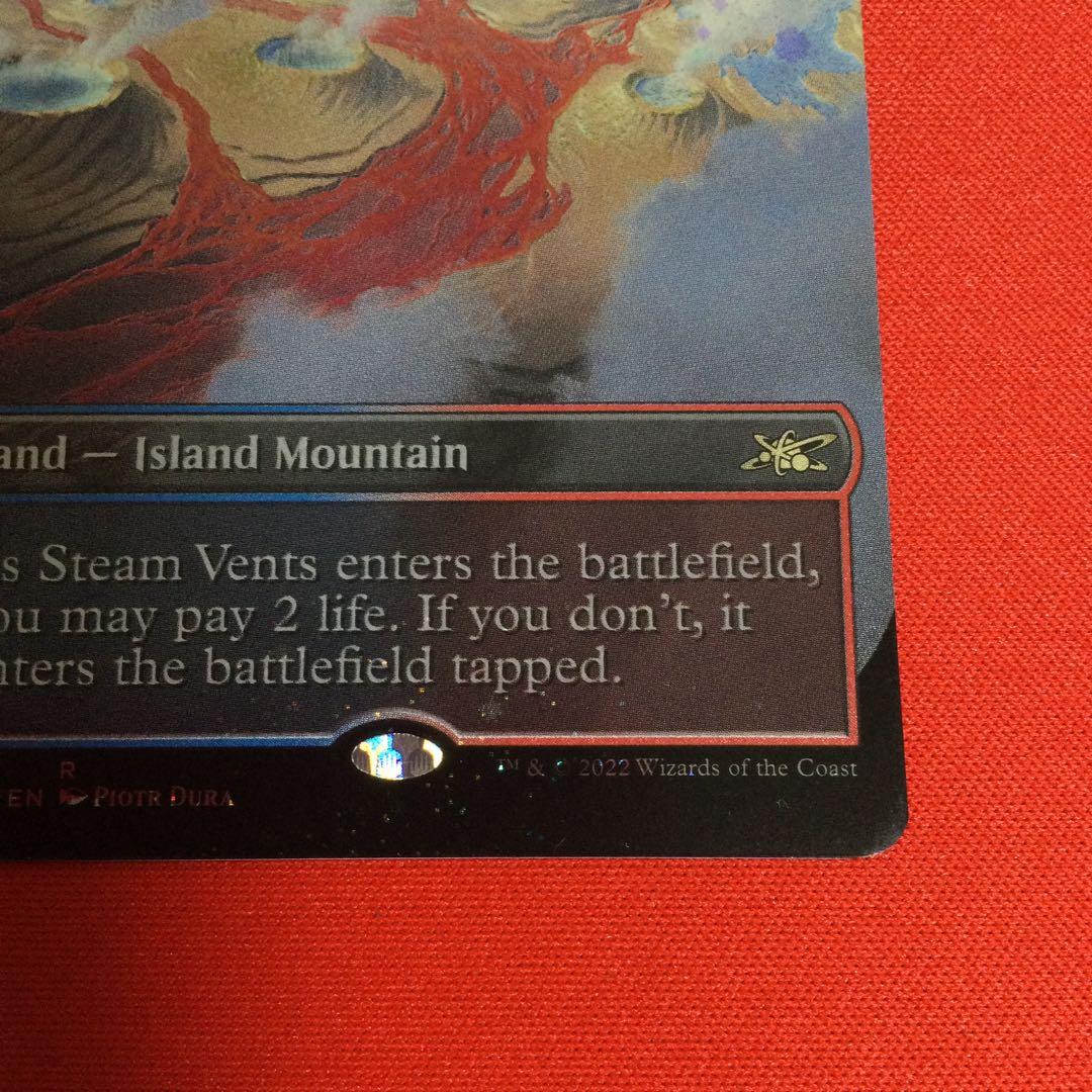 エラー 蒸気孔　Steam Vents　ギャラクシー Foil　ミスカット 英語