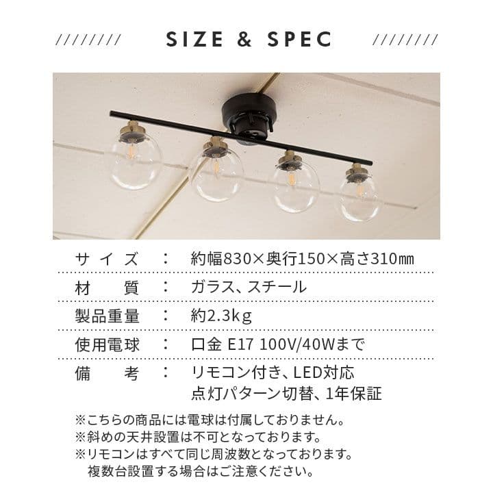 美品シーリングライト　ペンダントライト　シャンデリア エムール jt-003-d