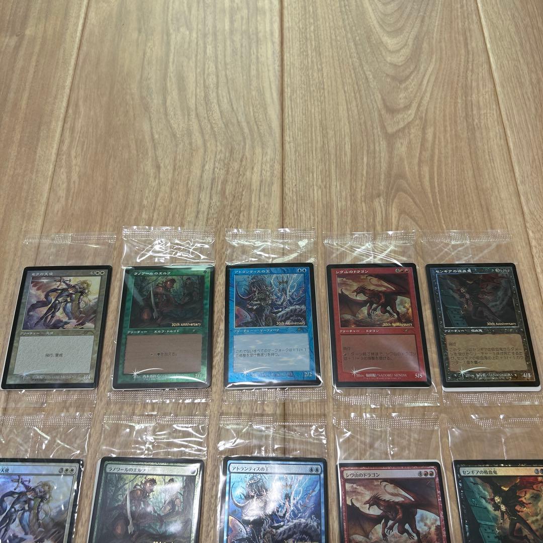 未開封　ヒストリープロモ　日本語版　コンプリート　15枚　セット