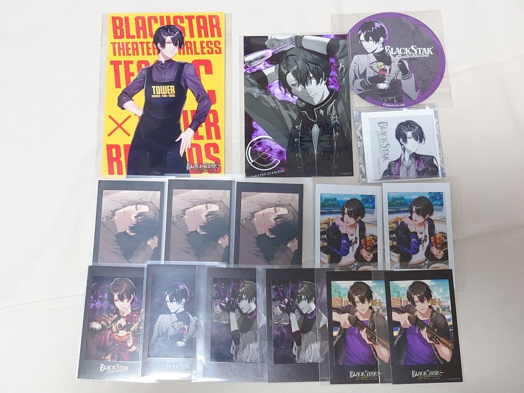 ブラスタ モクレン