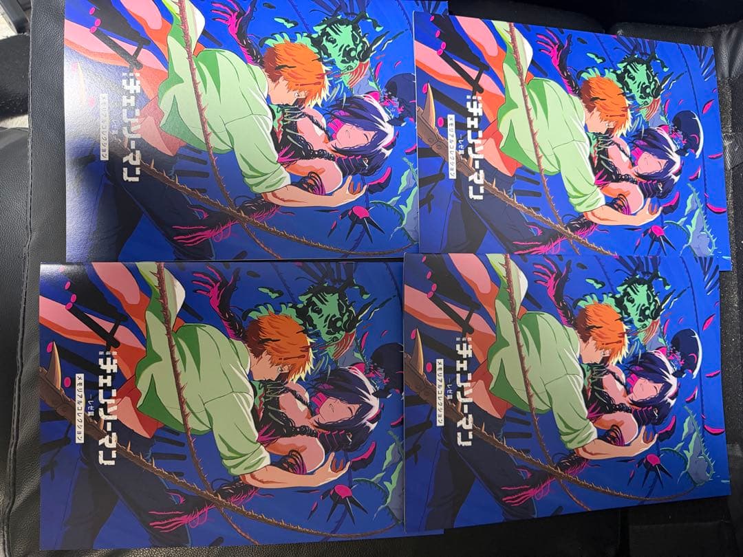 チェンソーマン レゼ篇 映画 特典 第7弾 デンジ レゼ メモリアルコレクション