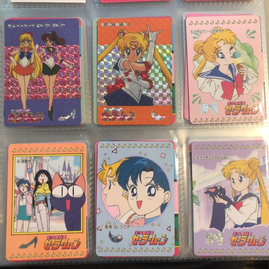 セーラームーンカードダス本弾