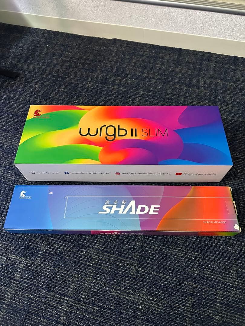 Chihiros WRGB Slim 45cm と　シェード　セット